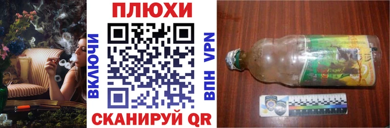 ГАШИШ Premium где купить наркотик Жирновск