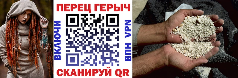 где купить наркоту  Жирновск  ГЕРОИН афганец 