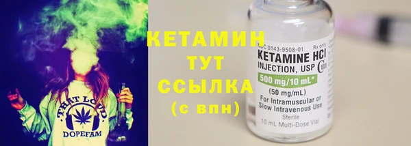 марки nbome Гусев