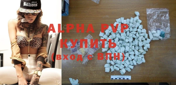 марки nbome Гусев