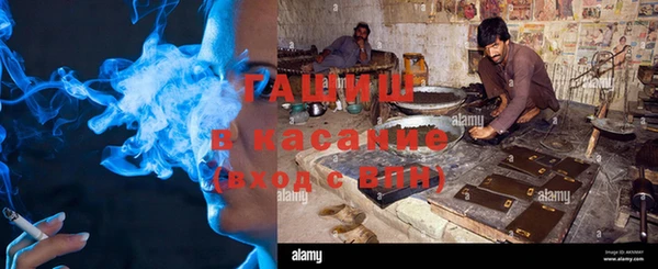 марки nbome Гусев