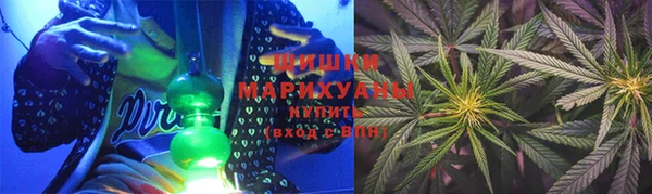 марки nbome Гусев