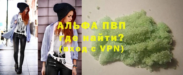 марки nbome Гусев