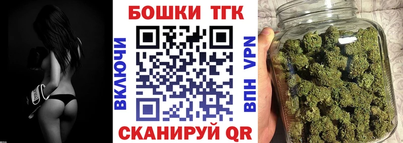 Канабис сатива  Жирновск 